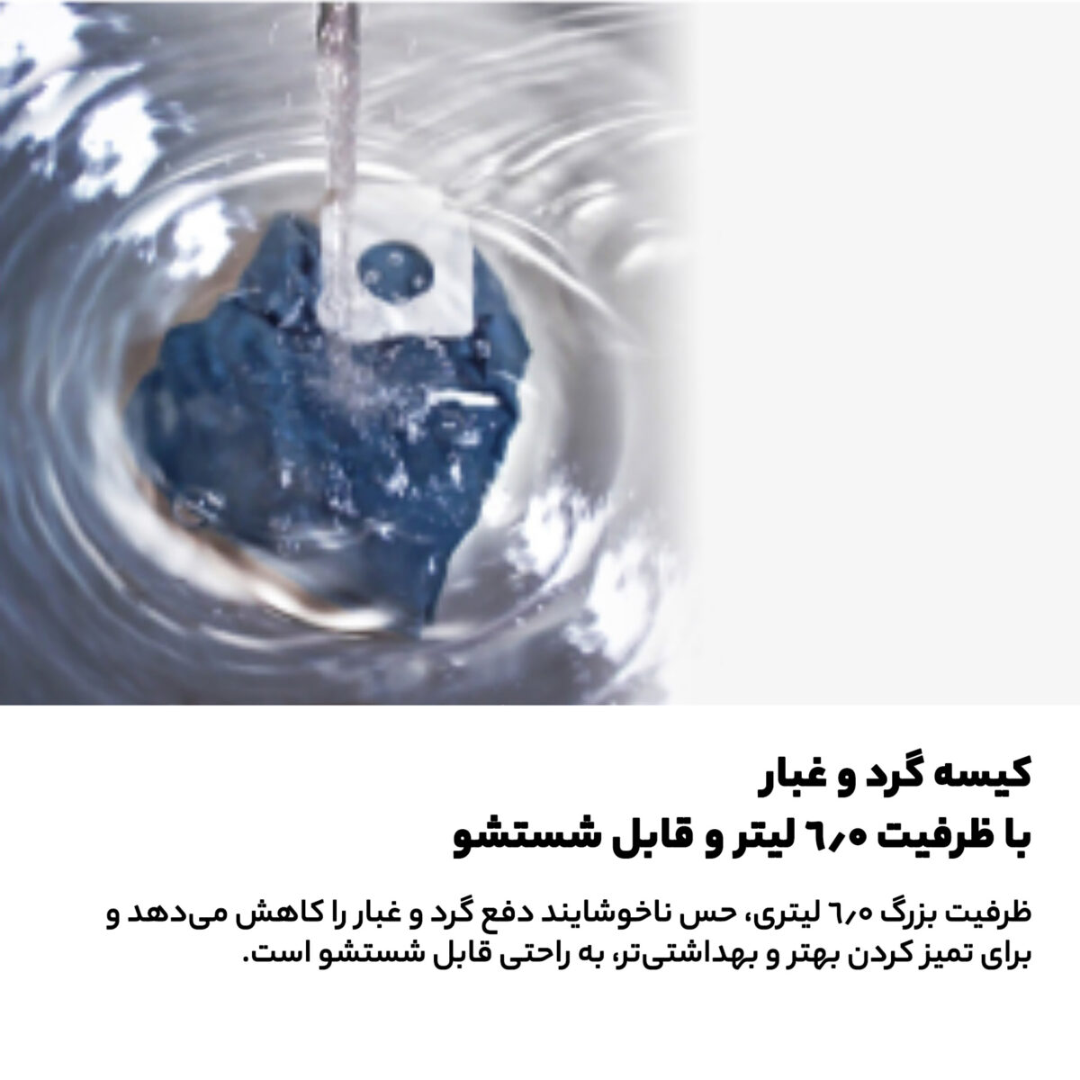 جاروبرقی پاناسونیک مدل MC-CJ913 ساخت ژاپن با توان 2000 وات و فیلتر ضد باکتری