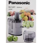 آبمیوه گیری پاناسونیک مدل MJ-SJ01 با توان 800 وات و دهانه 75 میلی‌متری