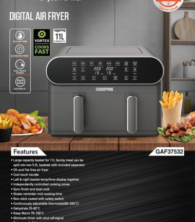 سرخ کن دوقلوی جیپاس مدل GAF37532 با ظرفیت 11 لیتر، نمایشگر لمسی و طراحی کشویی
